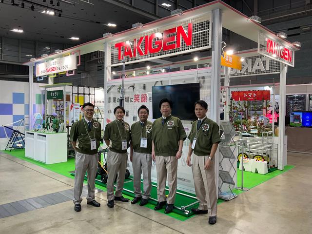 J-AGRI in 熊本に出展しました | 「タキレポ」産業用金物・工業用金物の「タキゲン」が発信するメディア