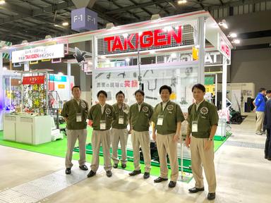 AGTS農業展（愛知県）に出展中です
