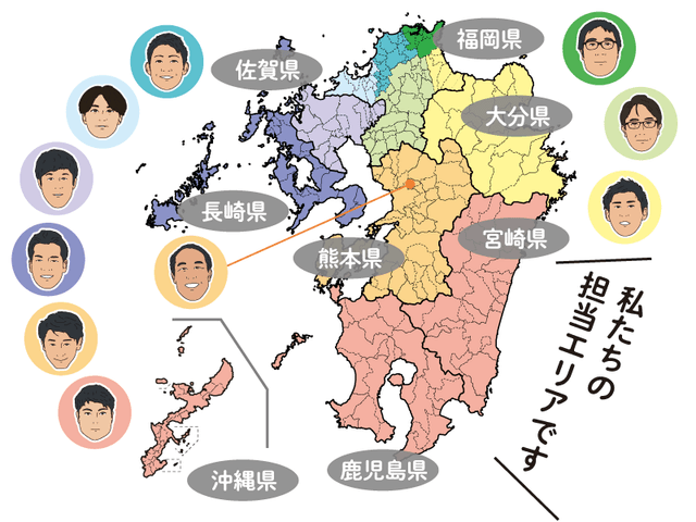 営業、丸ごとフカボリ「福岡支店」 | 「タキレポ」産業用金物・工業用金物の「タキゲン」が発信するメディア