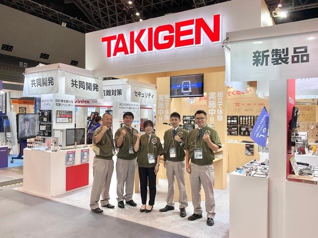 モノづくりフェア2025に出展中です | 「タキレポ」産業用金物・工業用金物の「タキゲン」が発信するメディア
