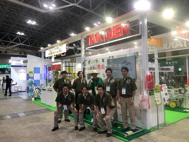 J-AGRI in 東京に出展中 | 「タキレポ」産業用金物・工業用金物の「タキゲン」が発信するメディア