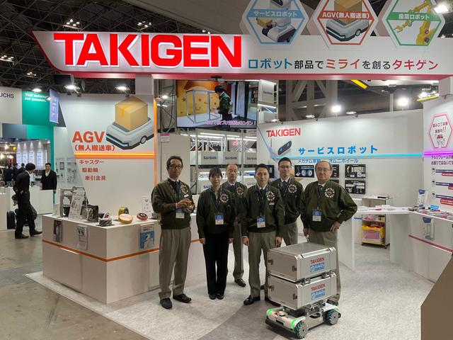2025 国際ロボット展に出展中です | 「タキレポ」産業用金物・工業用金物の「タキゲン」が発信するメディア