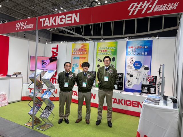 テクニカルショウヨコハマ に出展しました | 「タキレポ」産業用金物・工業用金物の「タキゲン」が発信するメディア