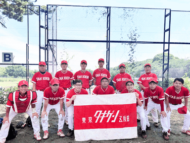 第69回配電盤野球大会 仲間と掴んだ3回戦進出