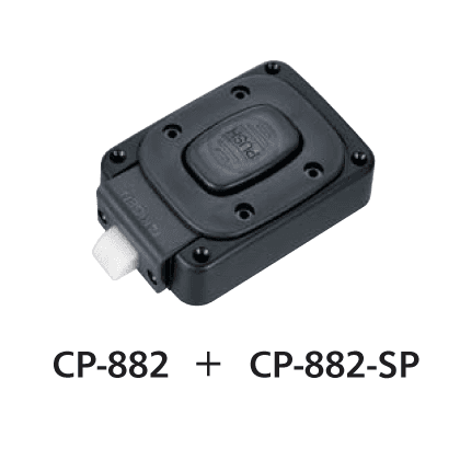 CP-882-SP プッシュラッチ