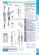 catalog_image