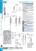 catalog_image
