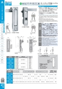 catalog_image