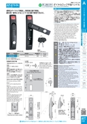 catalog_image