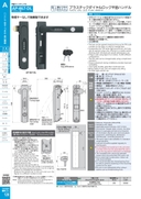 catalog_image
