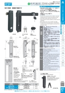catalog_image
