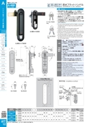 catalog_image
