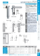 catalog_image