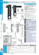 catalog_image
