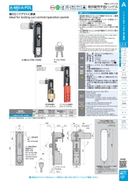 catalog_image