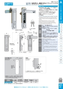 catalog_image