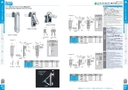 catalog_image