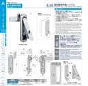 catalog_image