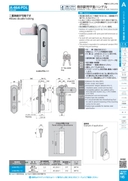 catalog_image