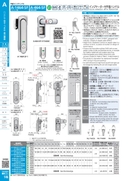catalog_image