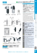 catalog_image