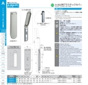 catalog_image