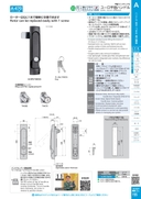 catalog_image
