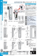catalog_image