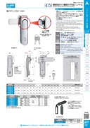 catalog_image