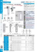 catalog_image