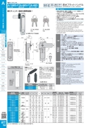 catalog_image