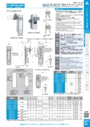 catalog_image