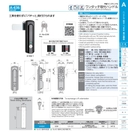 catalog_image