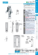 catalog_image