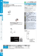 catalog_image