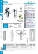 catalog_image