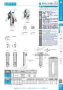 catalog_image