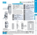 catalog_image