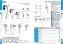 catalog_image