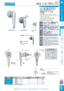 catalog_image