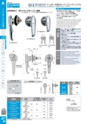 catalog_image