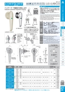 catalog_image