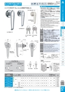 catalog_image