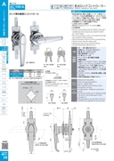 catalog_image