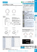 catalog_image