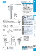 catalog_image