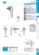 catalog_image