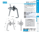 catalog_image