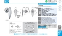 catalog_image