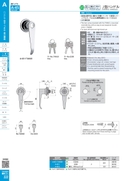 catalog_image